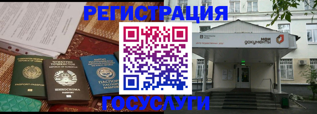 пропишу в квартире в Нижнеудинске